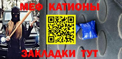наркотики Коммунар