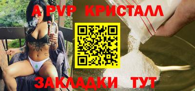 наркотики Коммунар
