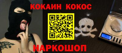 круглые Комсомольск-на-Амуре