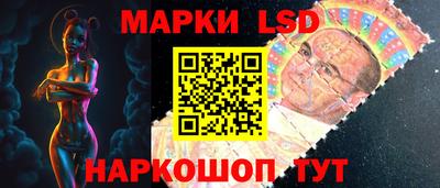 мяу мяу мука Конаково