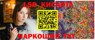 мяу мяу мука Конаково