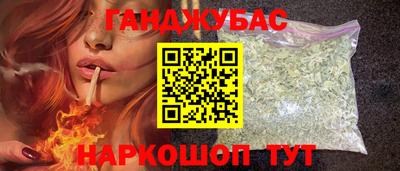 мяу мяу мука Конаково