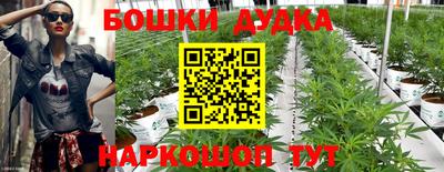 круглые Комсомольск-на-Амуре