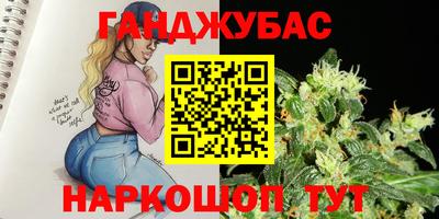 мяу мяу мука Конаково