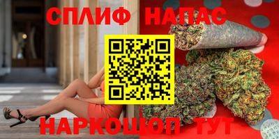 мяу мяу мука Конаково