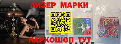 мяу мяу мука Конаково