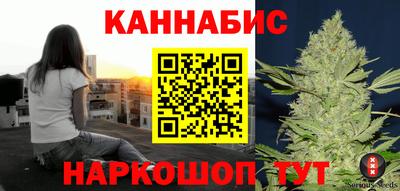круглые Комсомольск-на-Амуре