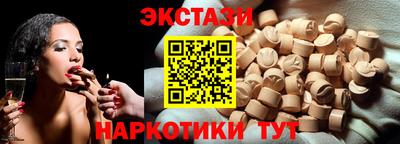 мяу мяу мука Конаково