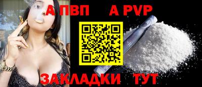 наркотики Коммунар