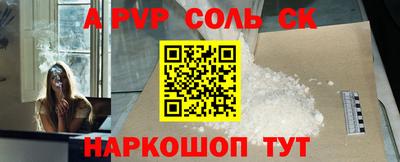 мяу мяу мука Конаково