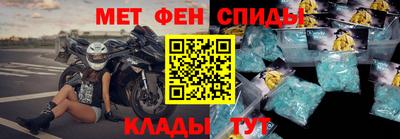 мяу мяу мука Конаково