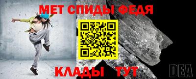мяу мяу мука Конаково