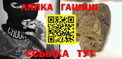 наркотики Коммунар