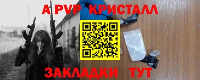 мяу мяу мука Конаково