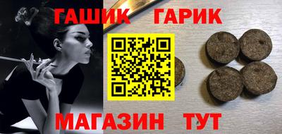 мяу мяу мука Конаково