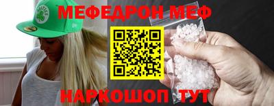 наркотики Коммунар