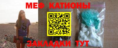 круглые Комсомольск-на-Амуре